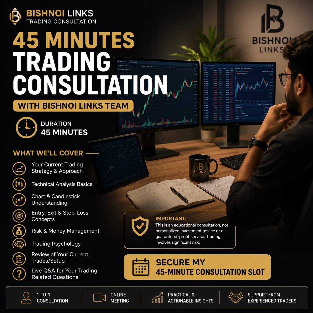 Trading Consultation